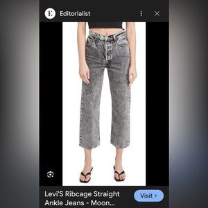 Levi's Ribcage straight leg jeans in Moon Landing